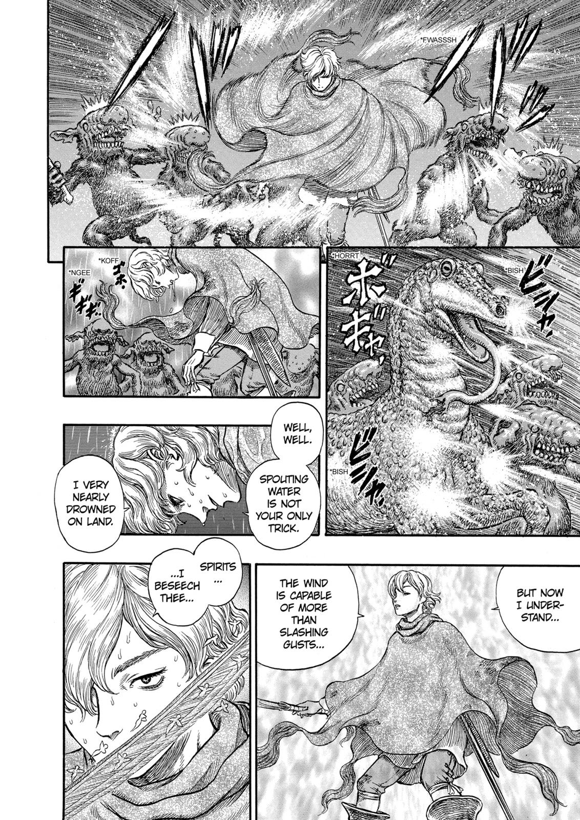 Berserk Chapter 212 - Page 18