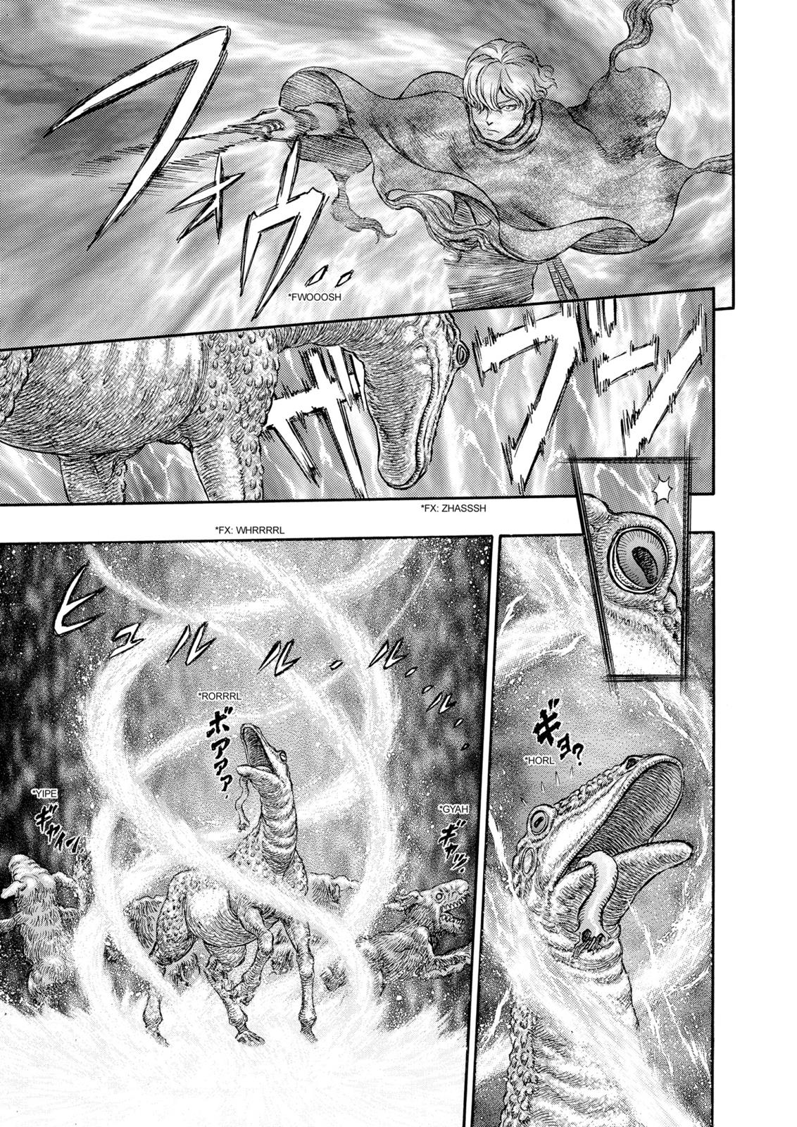 Berserk Chapter 212 - Page 19