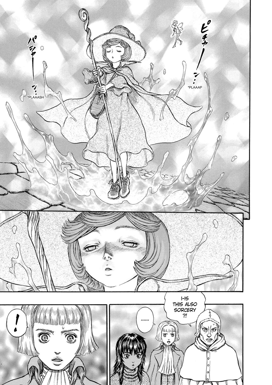 Berserk Chapter 213 - Page 7
