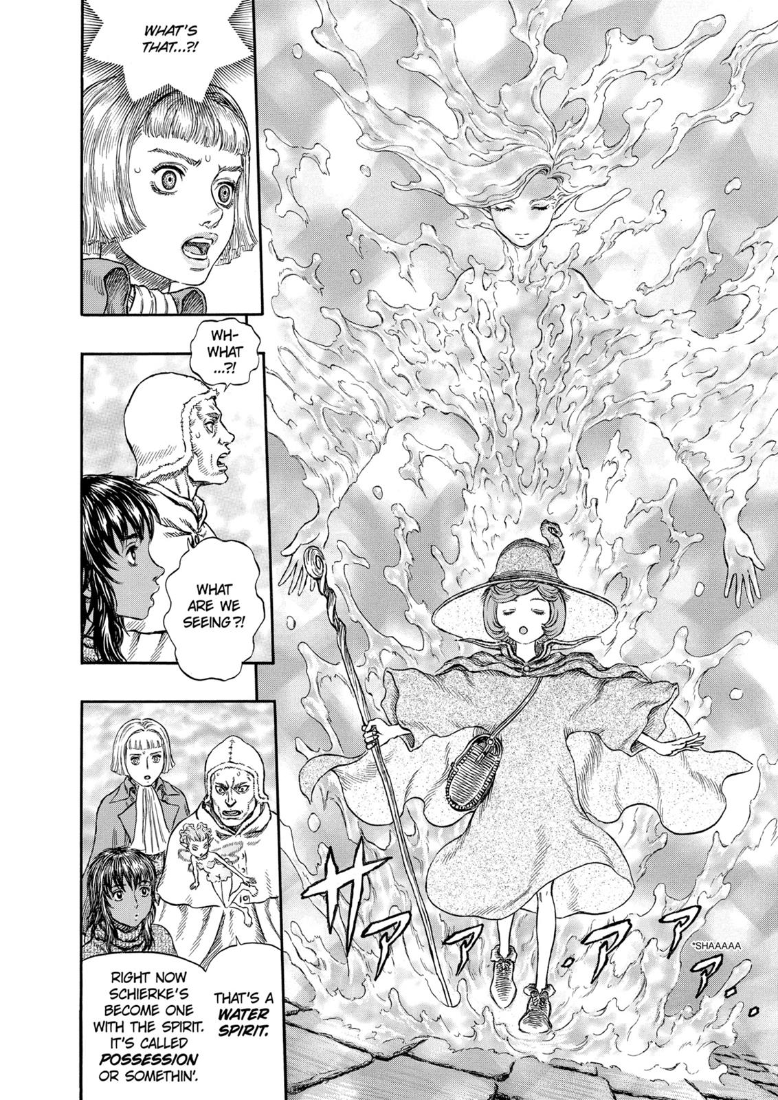 Berserk Chapter 213 - Page 8