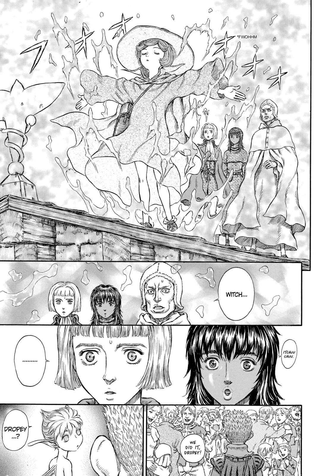 Berserk Chapter 214 - Page 4