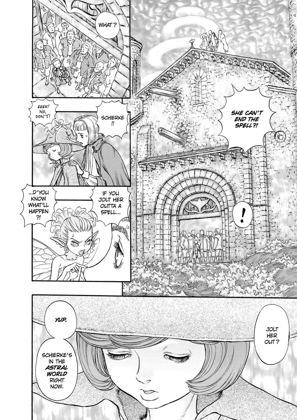 Berserk Chapter 214 - Page 7