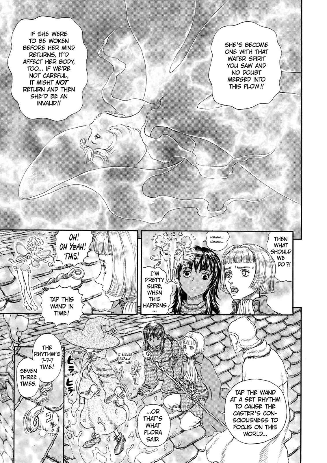 Berserk Chapter 214 - Page 8