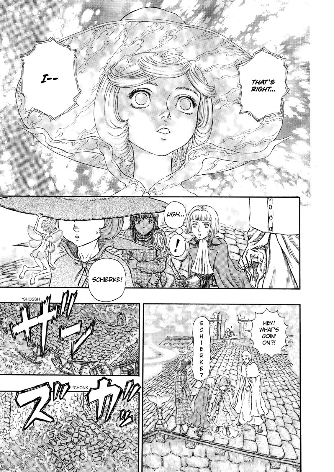 Berserk Chapter 214 - Page 12