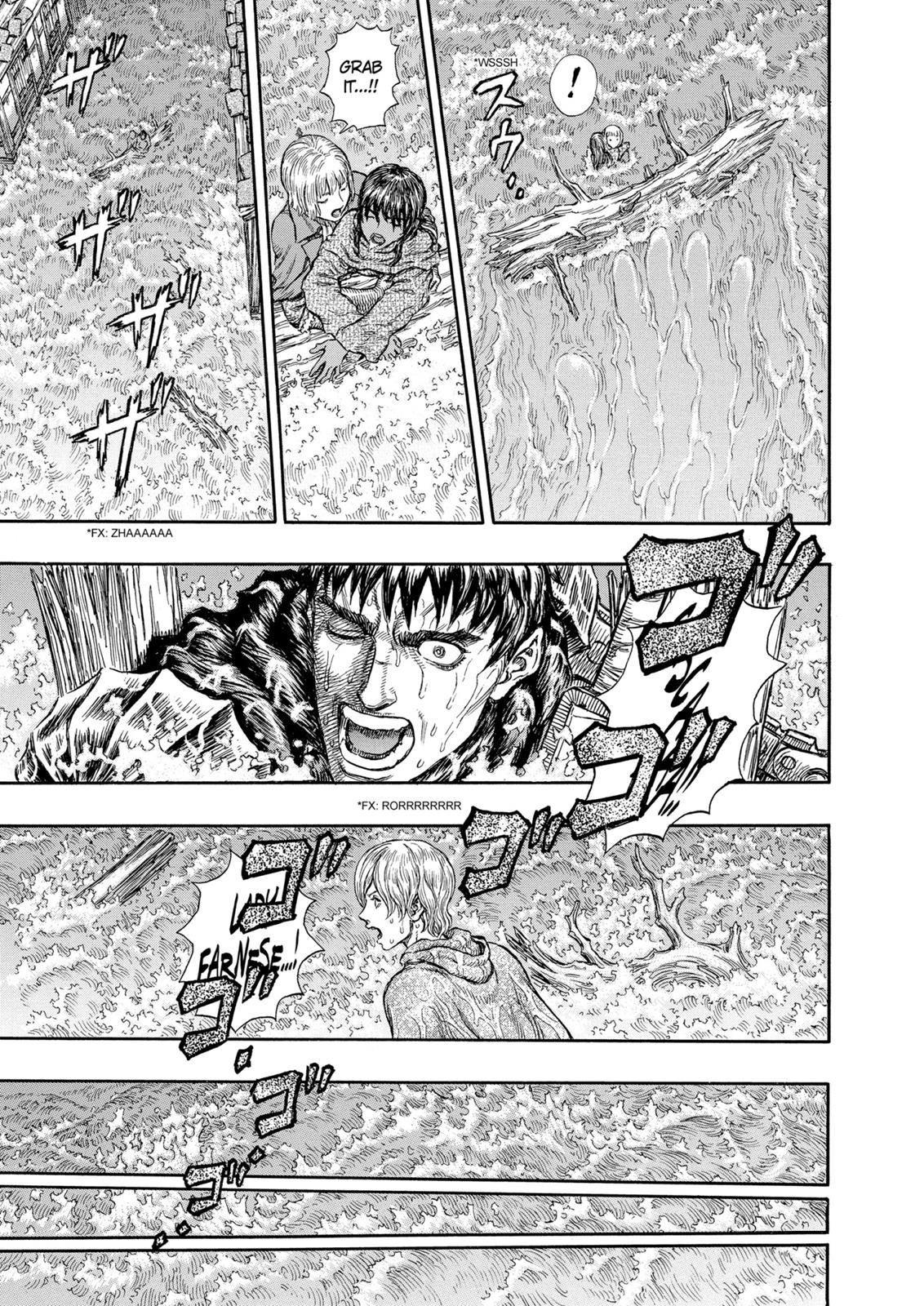 Berserk Chapter 214 - Page 16