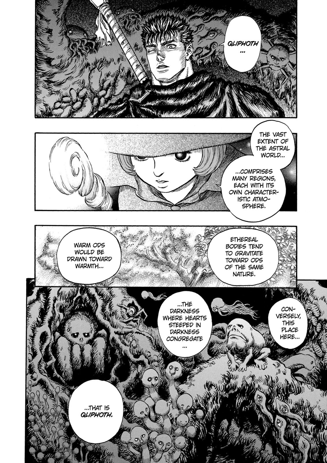 Berserk Chapter 215 - Page 17