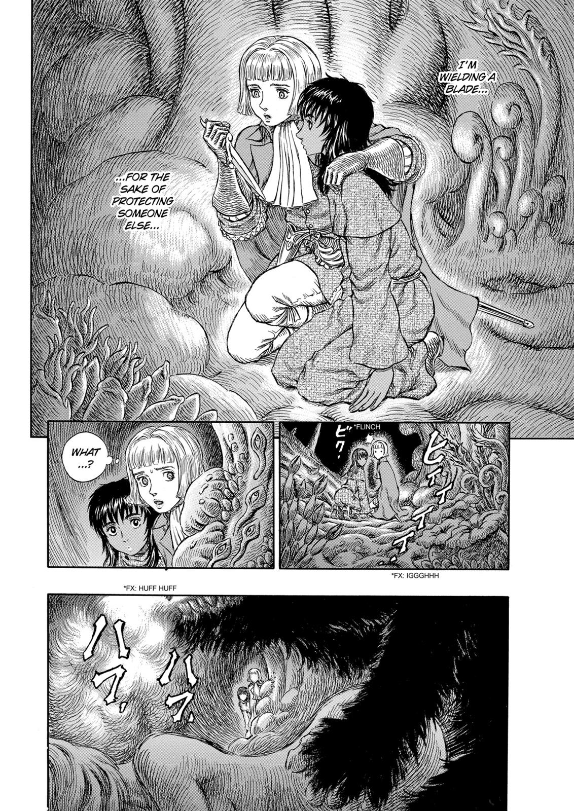 Berserk Chapter 216 - Page 12
