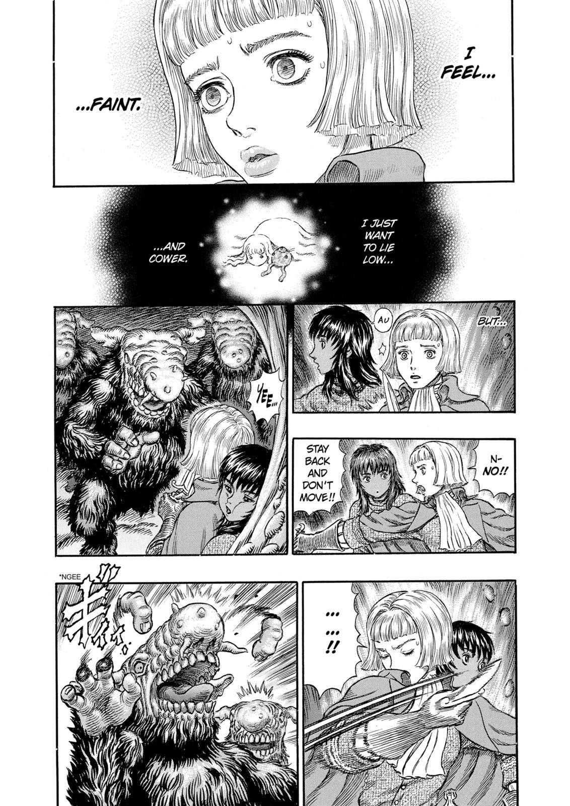 Berserk Chapter 217 - Page 14