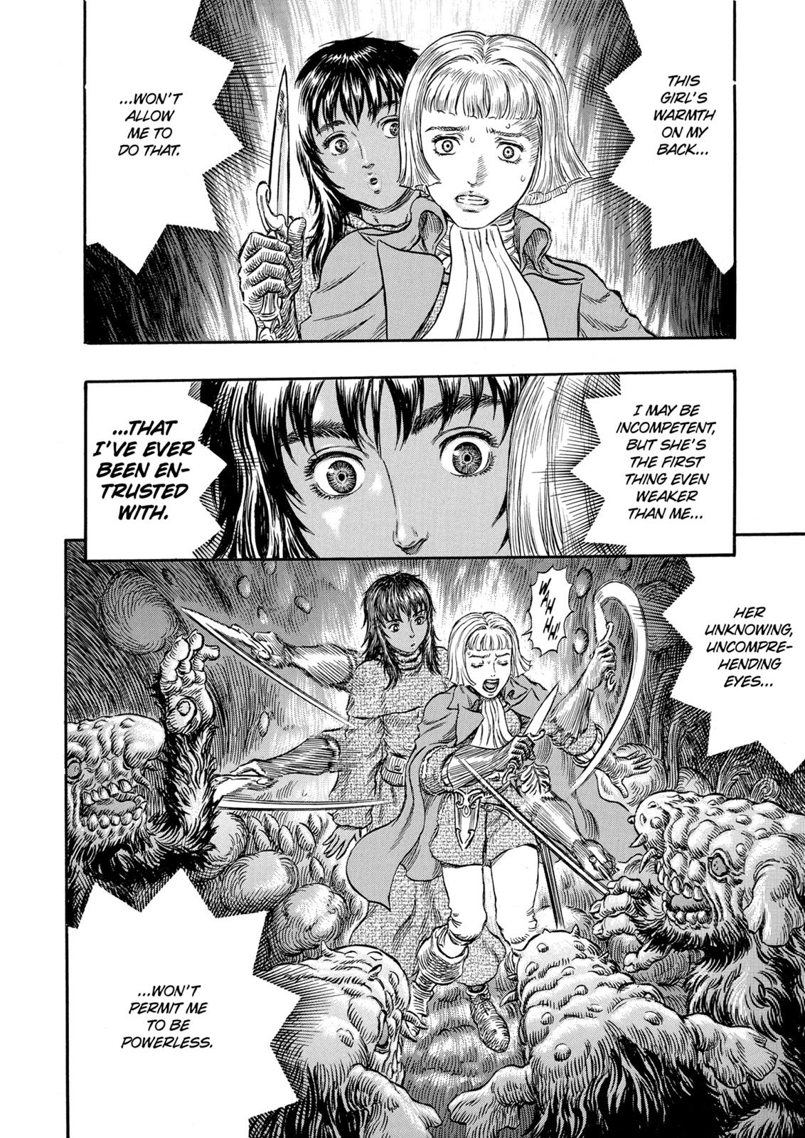 Berserk Chapter 217 - Page 15