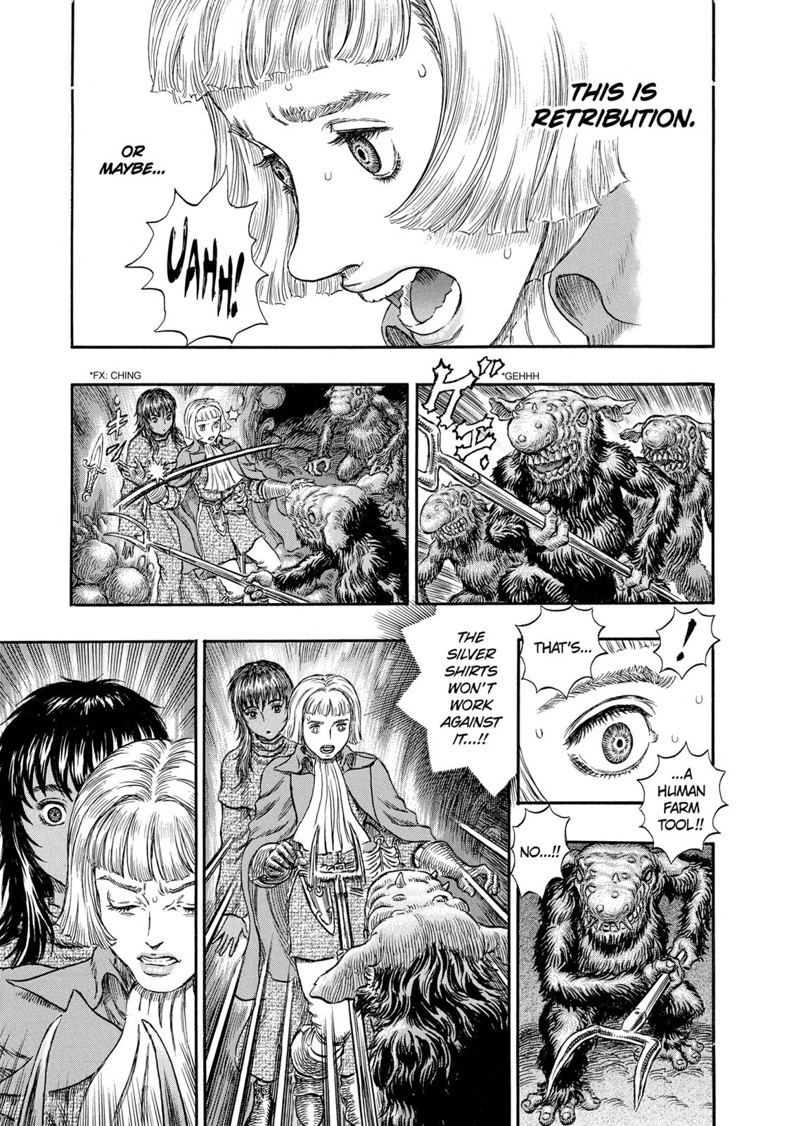 Berserk Chapter 217 - Page 16