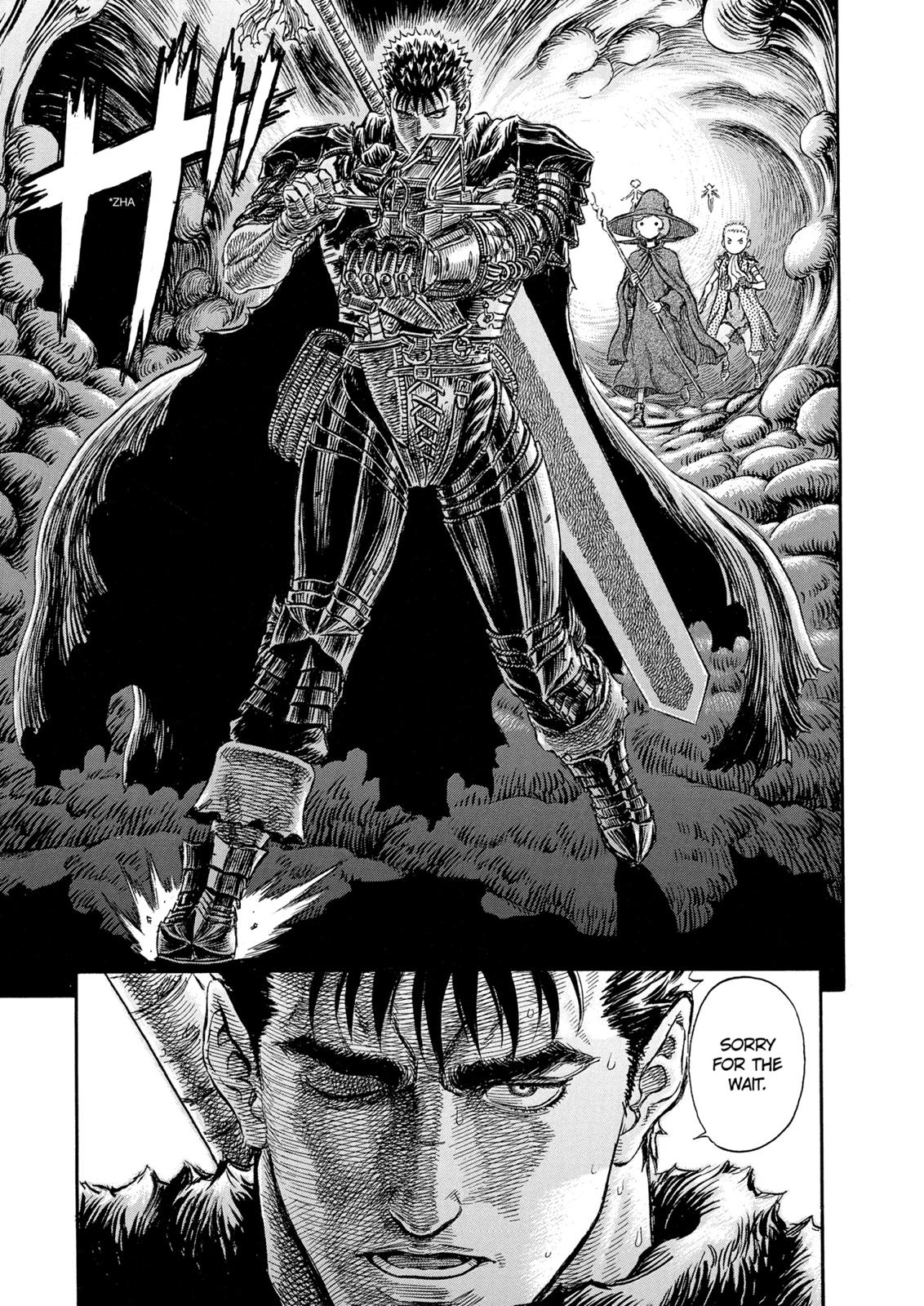Berserk Chapter 217 - Page 18