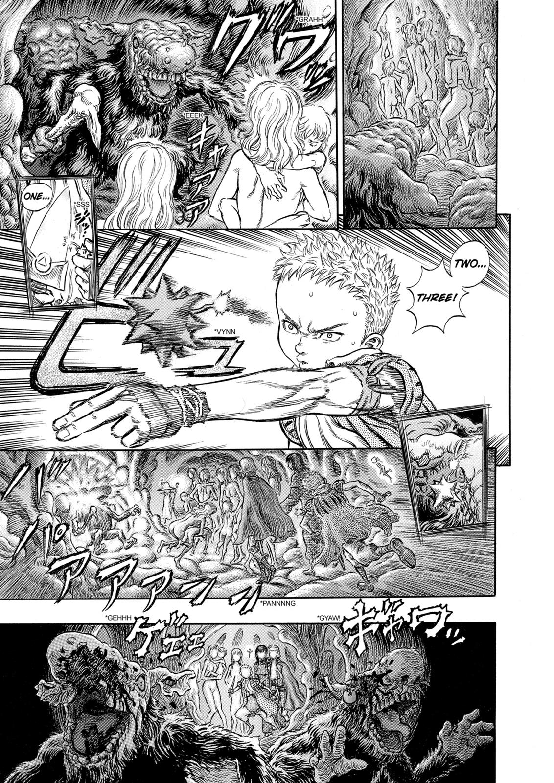 Berserk Chapter 218 - Page 7
