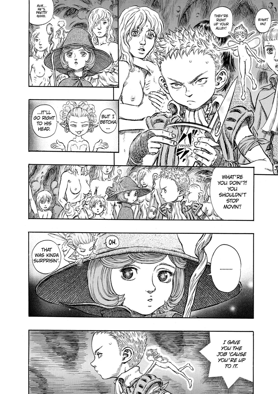 Berserk Chapter 218 - Page 8