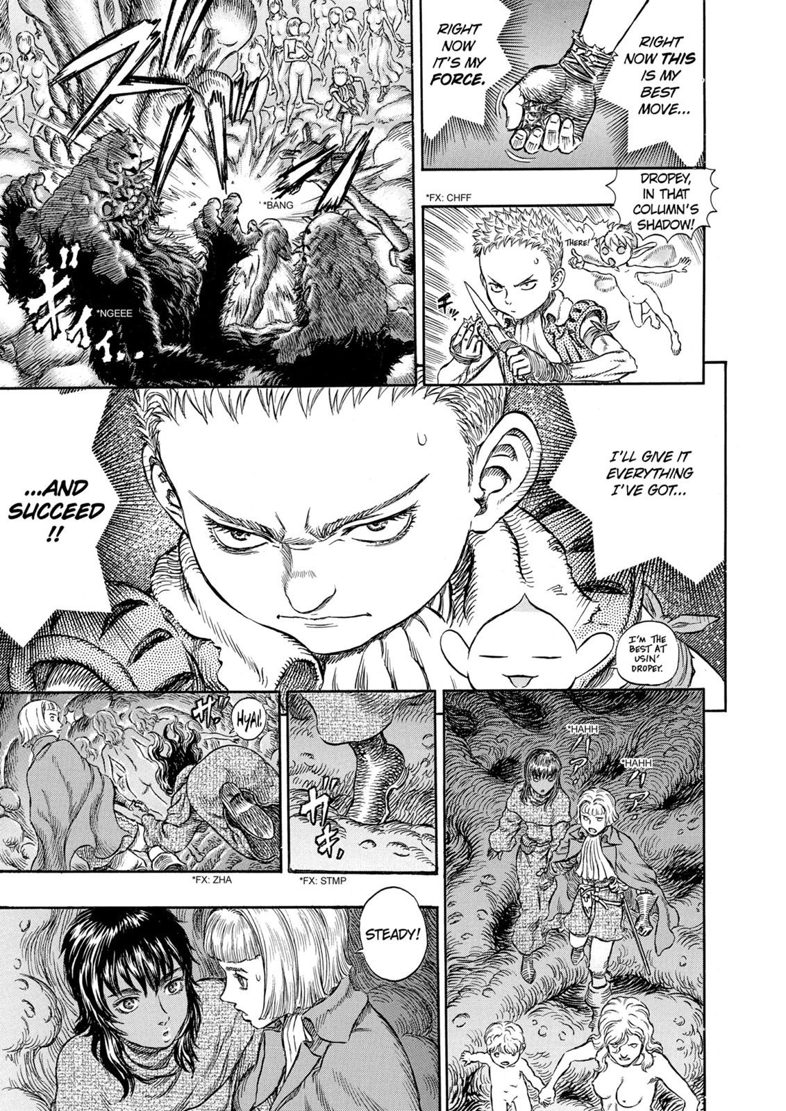 Berserk Chapter 218 - Page 9