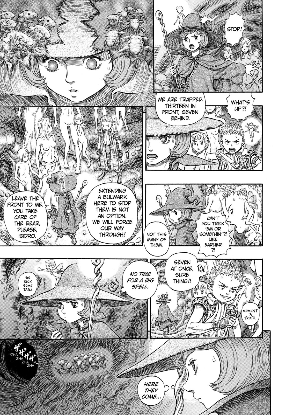 Berserk Chapter 218 - Page 16