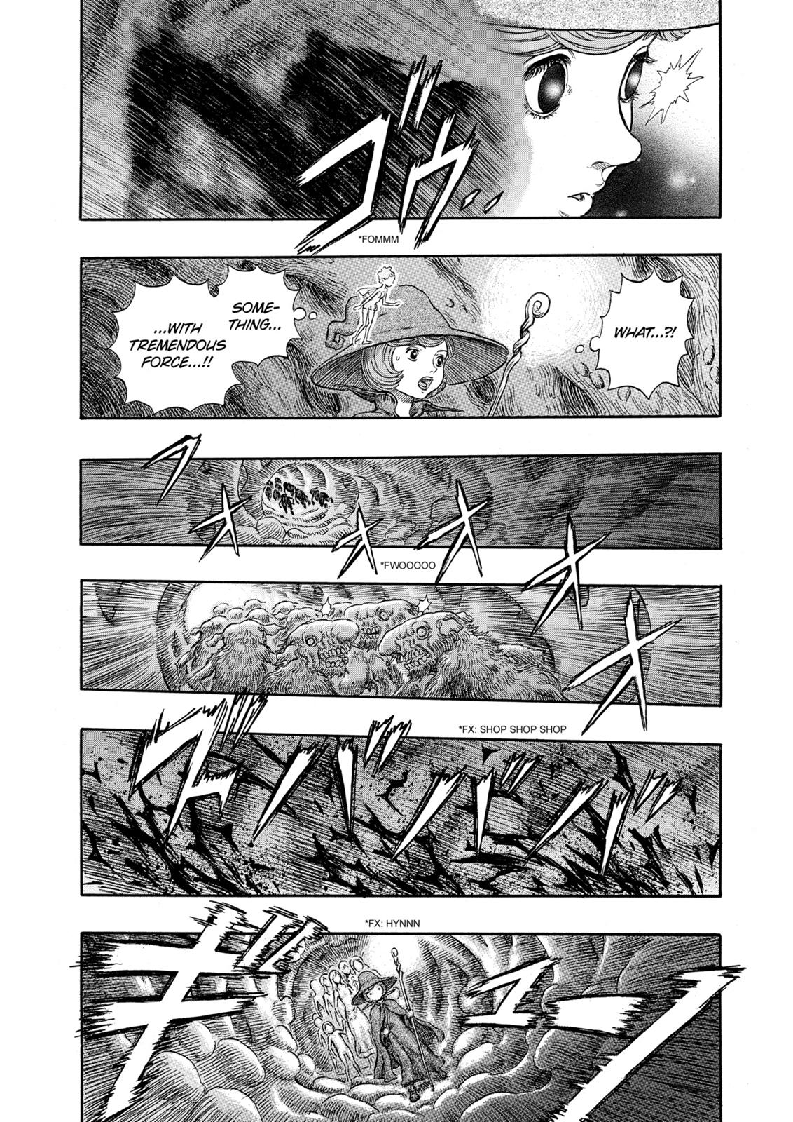 Berserk Chapter 218 - Page 17