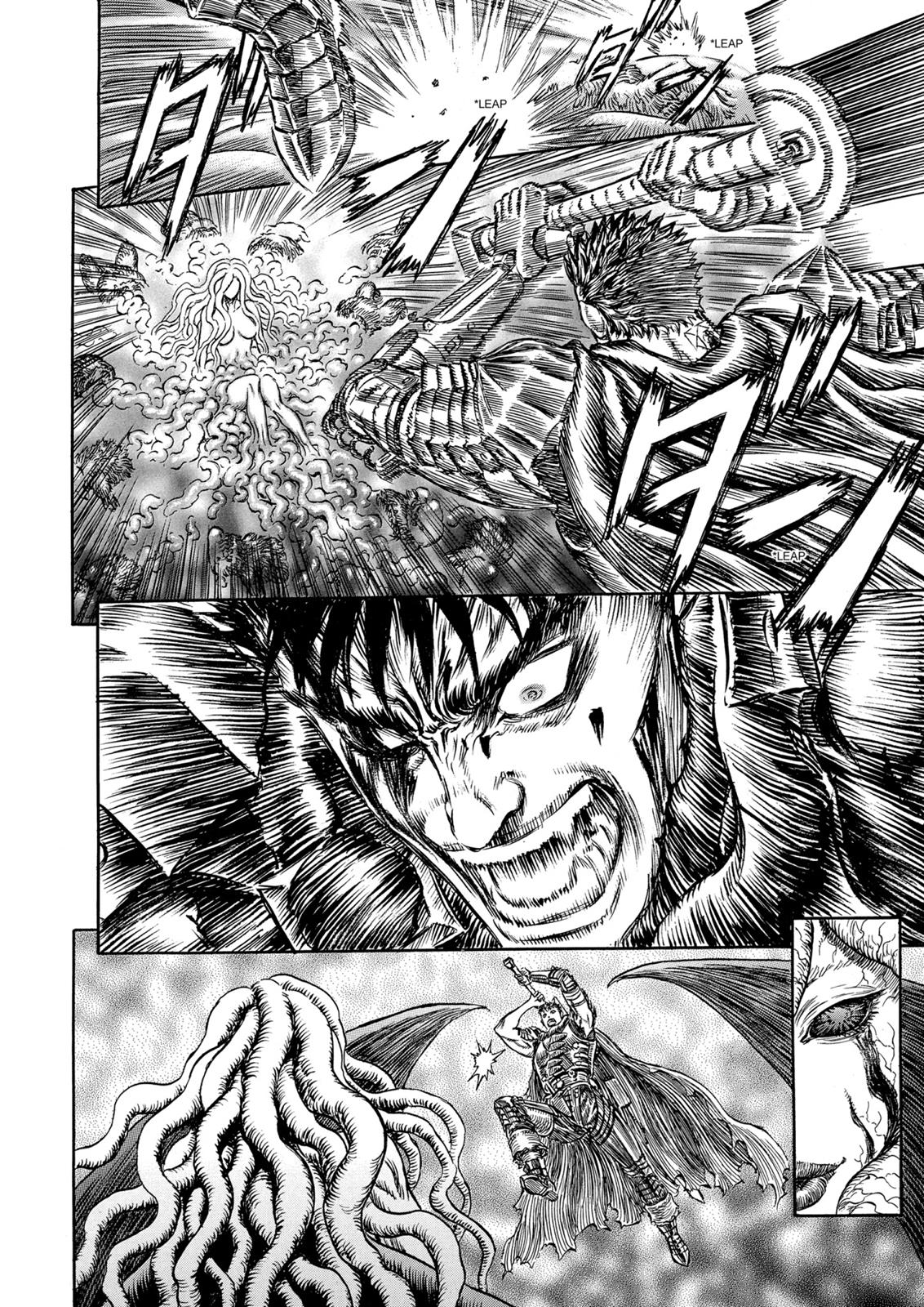 Berserk Chapter 219 - Page 12