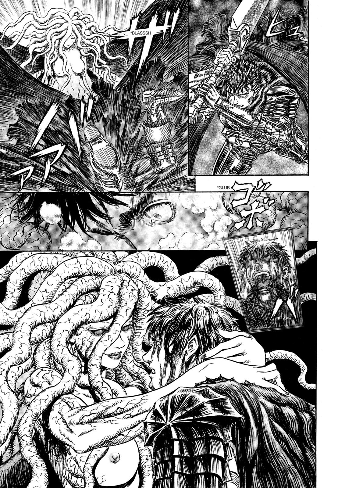 Berserk Chapter 219 - Page 13