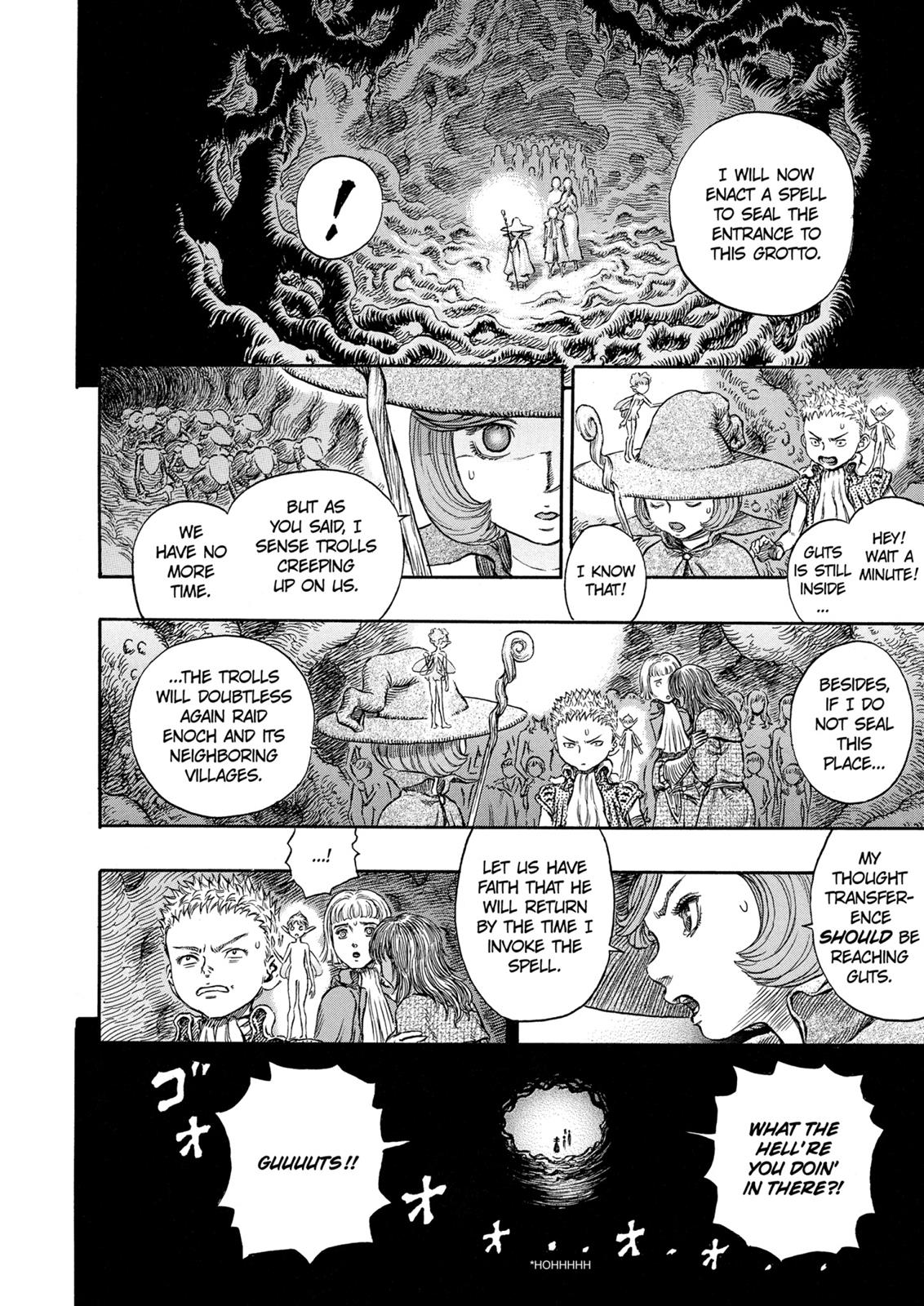 Berserk Chapter 219 - Page 16