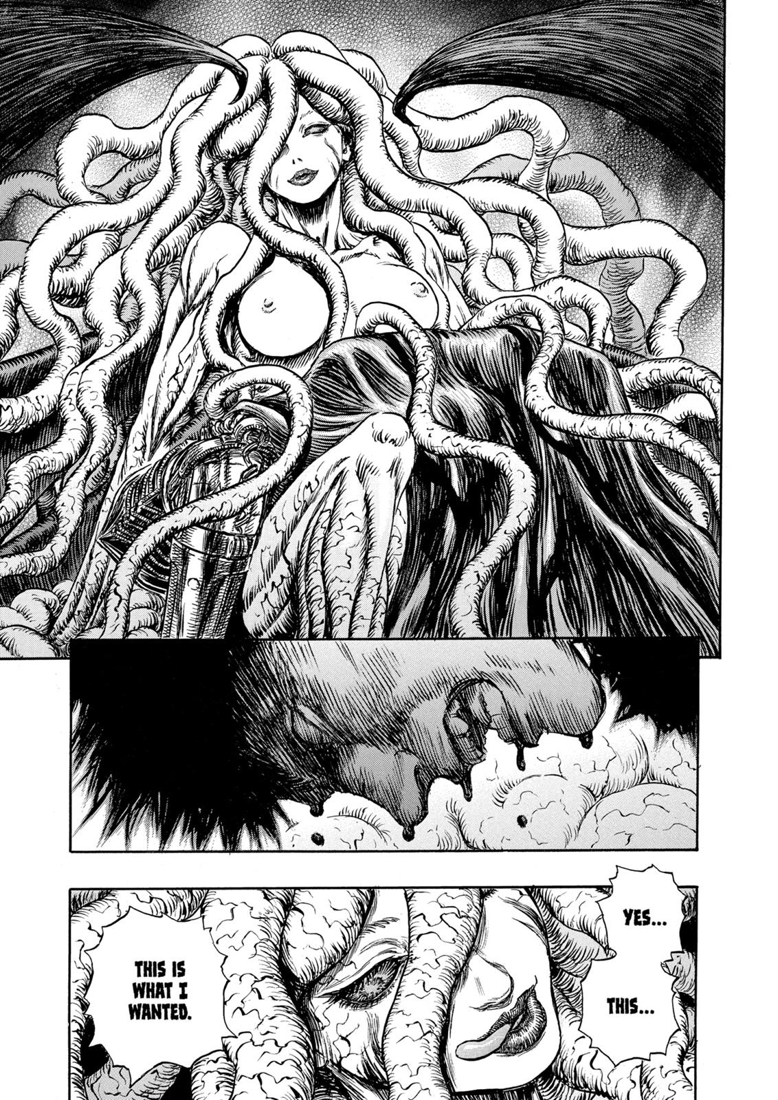 Berserk Chapter 219 - Page 17