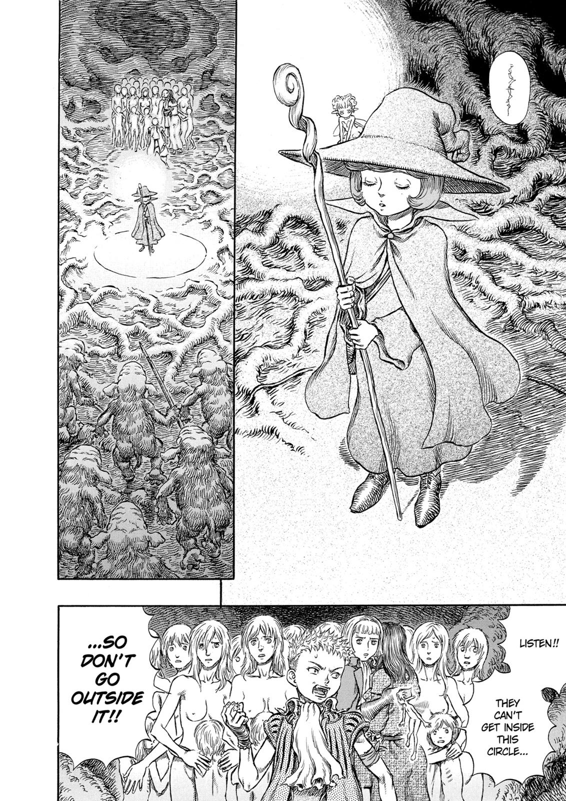 Berserk Chapter 220 - Page 5