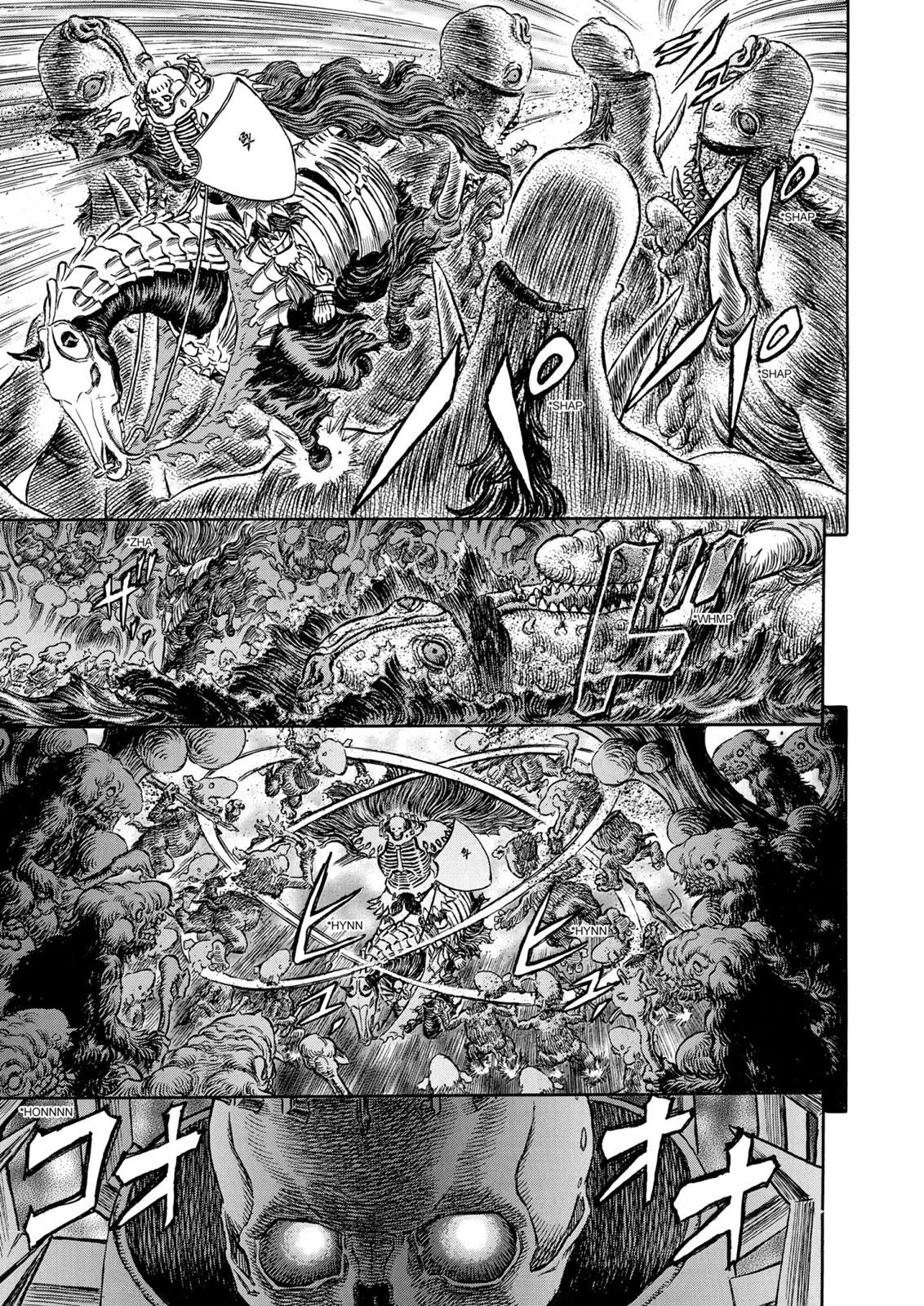 Berserk Chapter 220 - Page 10
