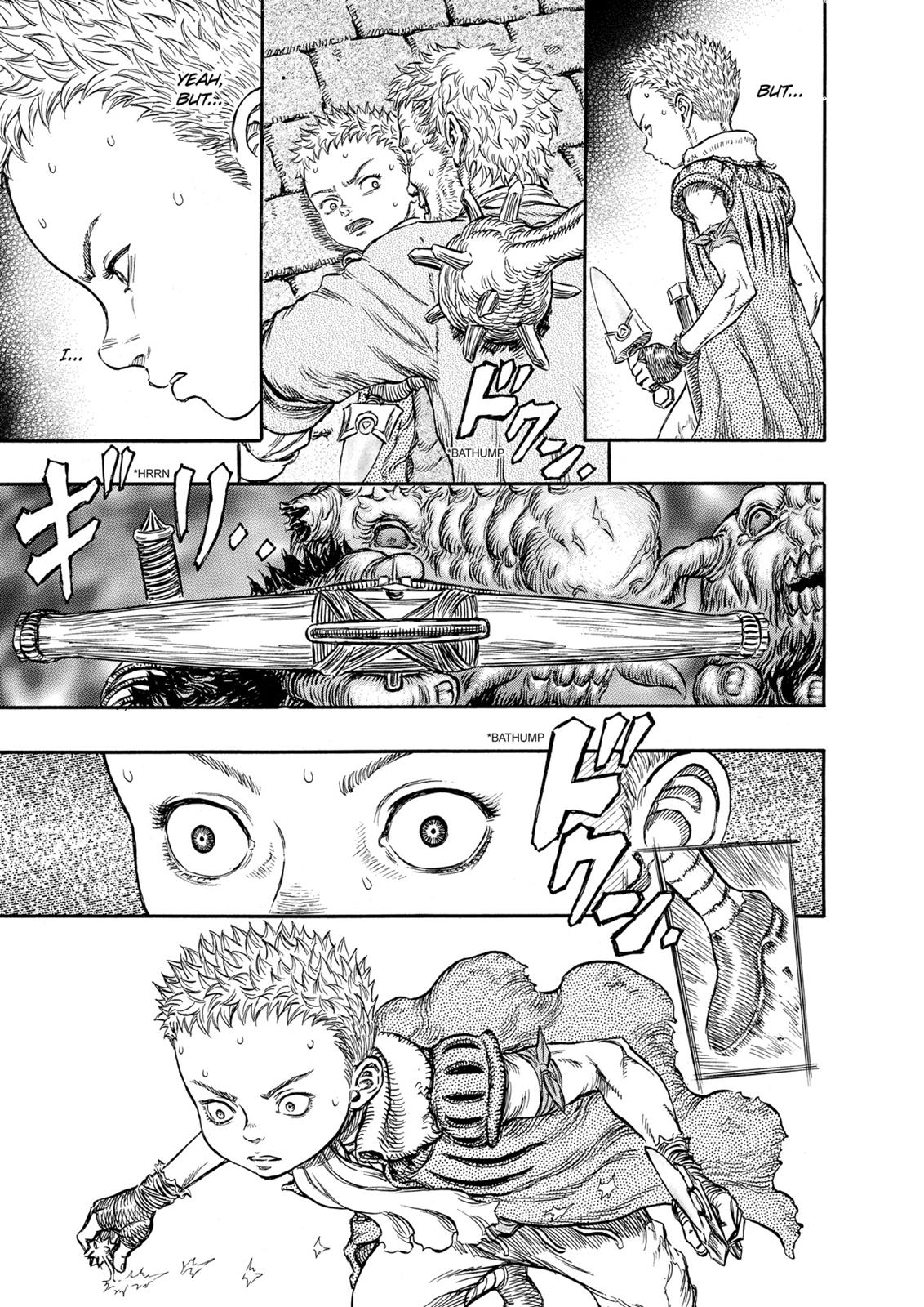 Berserk Chapter 220 - Page 16