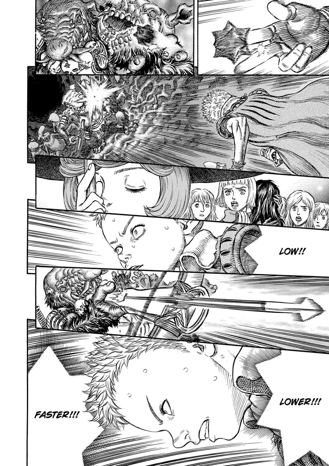 Berserk Chapter 220 - Page 17