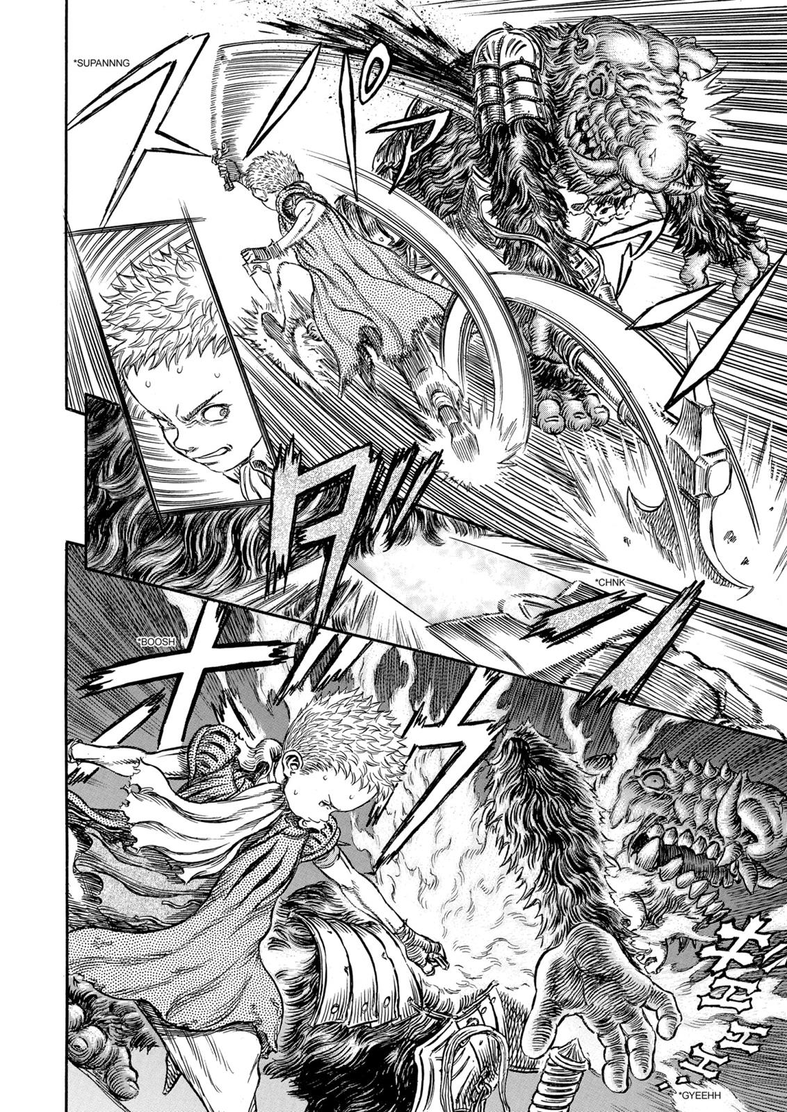 Berserk Chapter 220 - Page 19