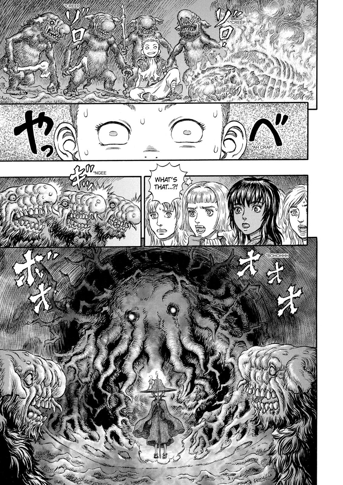 Berserk Chapter 221 - Page 6