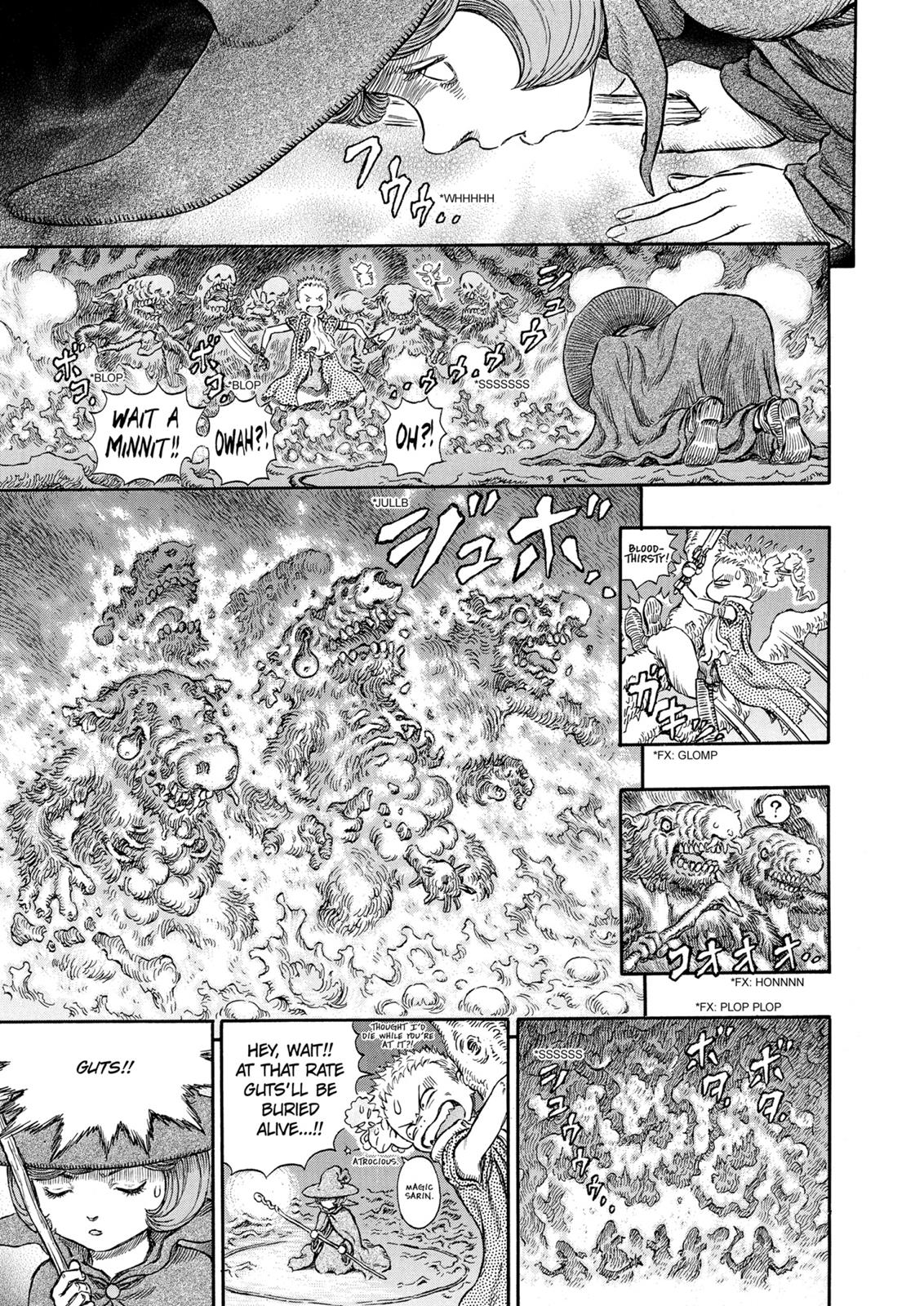 Berserk Chapter 221 - Page 8