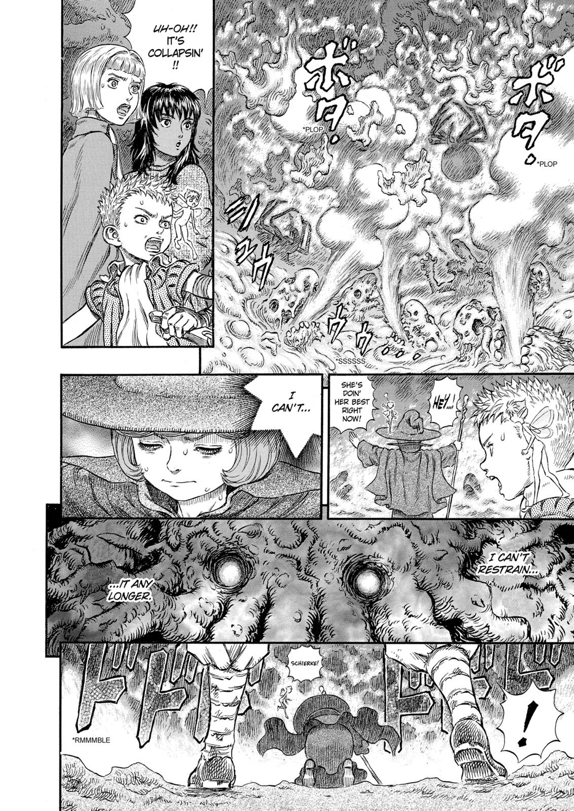 Berserk Chapter 221 - Page 14