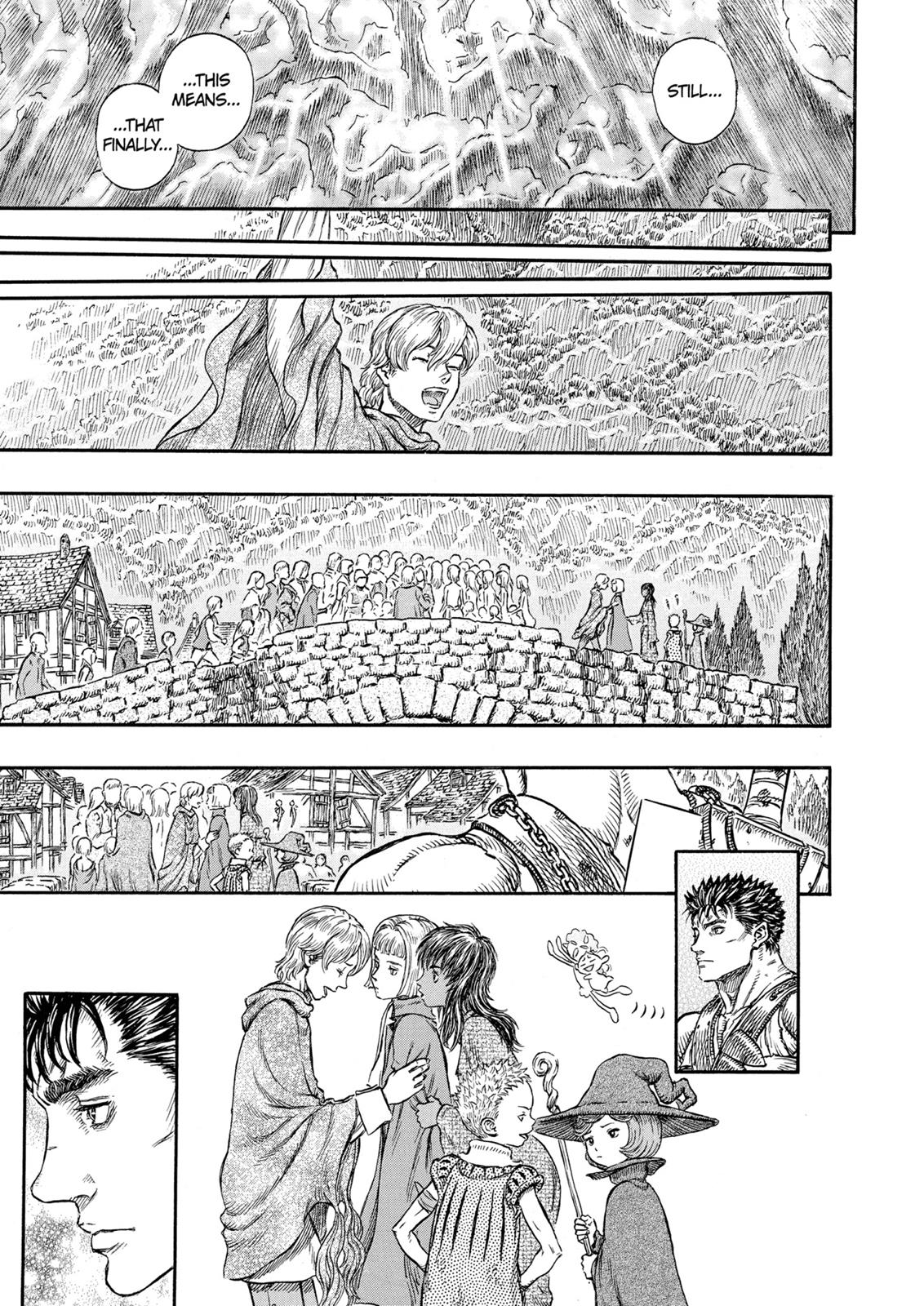 Berserk Chapter 221 - Page 17