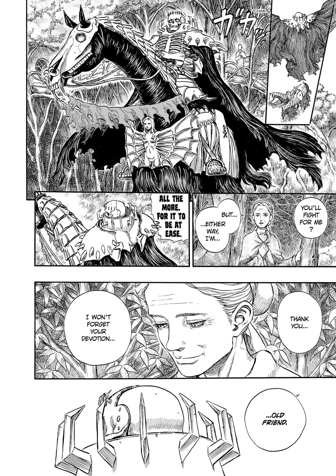 Berserk Chapter 222 - Page 7