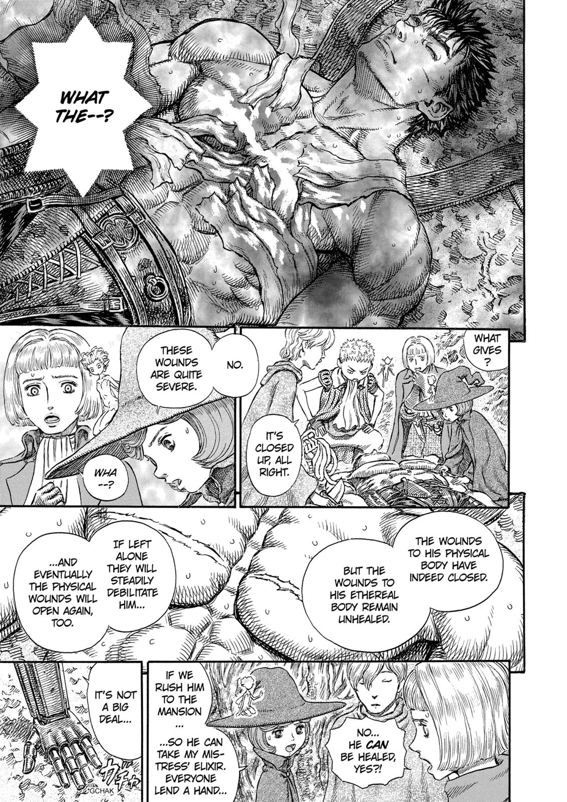 Berserk Chapter 222 - Page 12