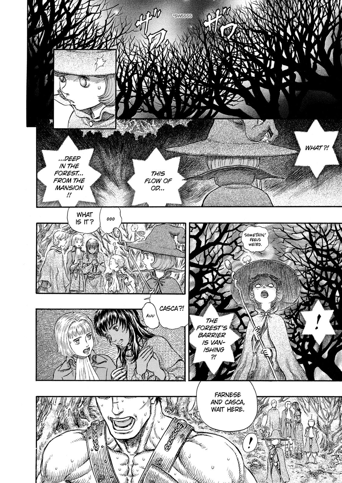 Berserk Chapter 222 - Page 17