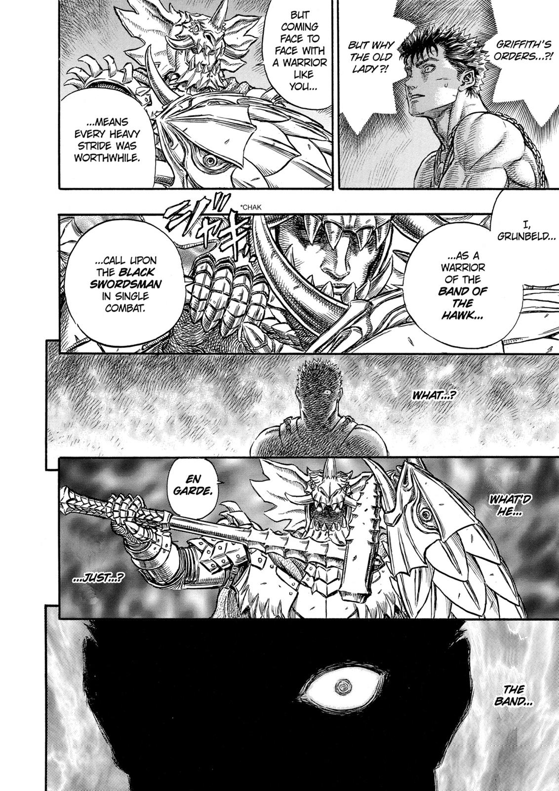 Berserk Chapter 223 - Page 16