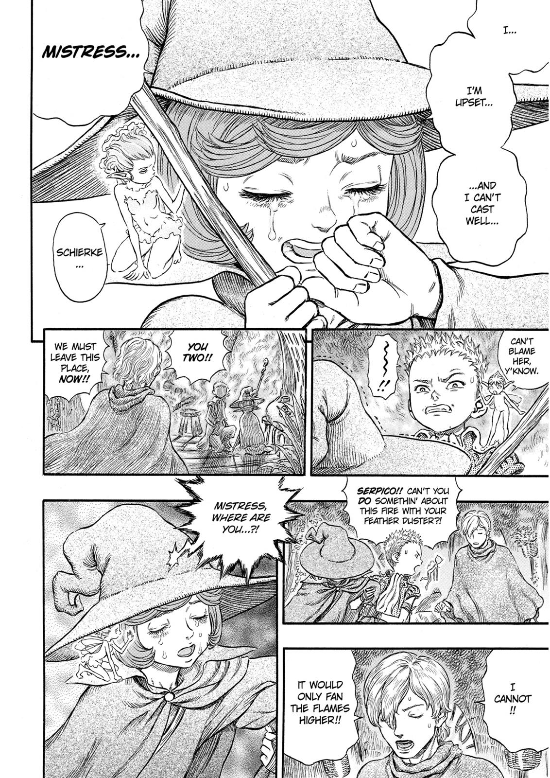 Berserk Chapter 223 - Page 19