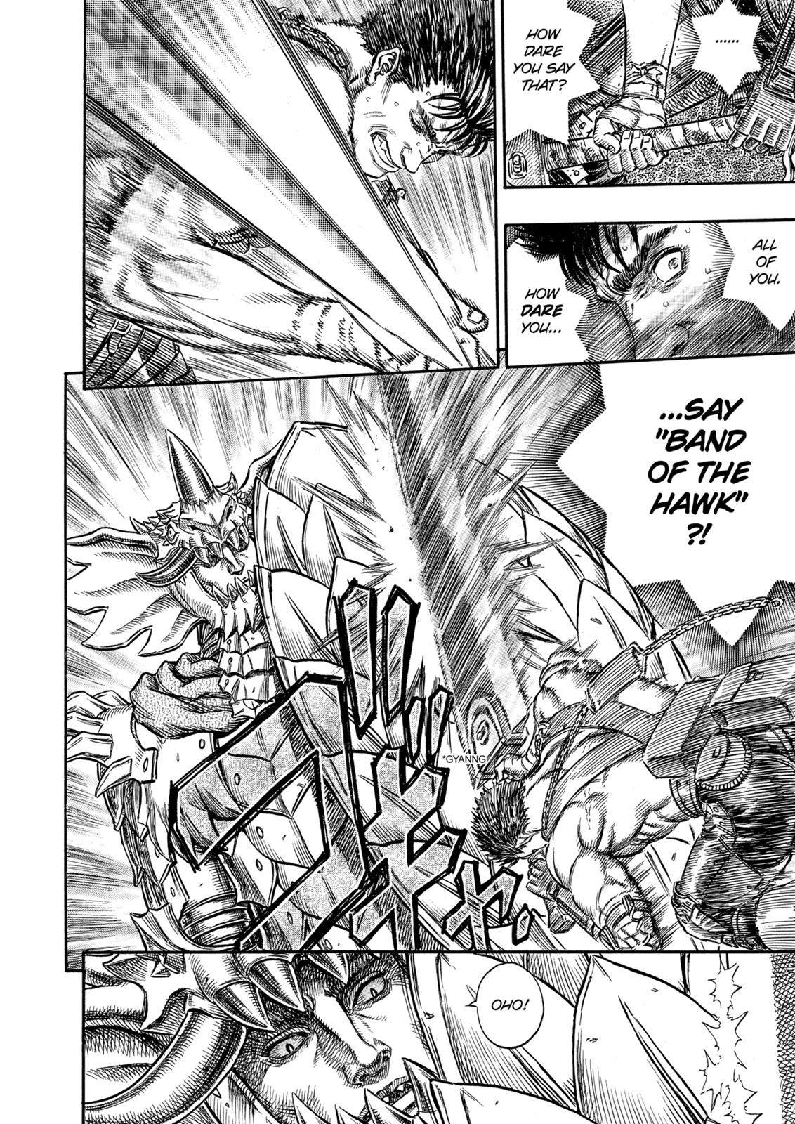 Berserk Chapter 224 - Page 8