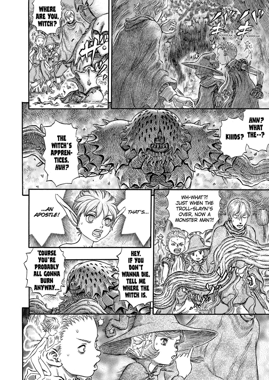 Berserk Chapter 224 - Page 16