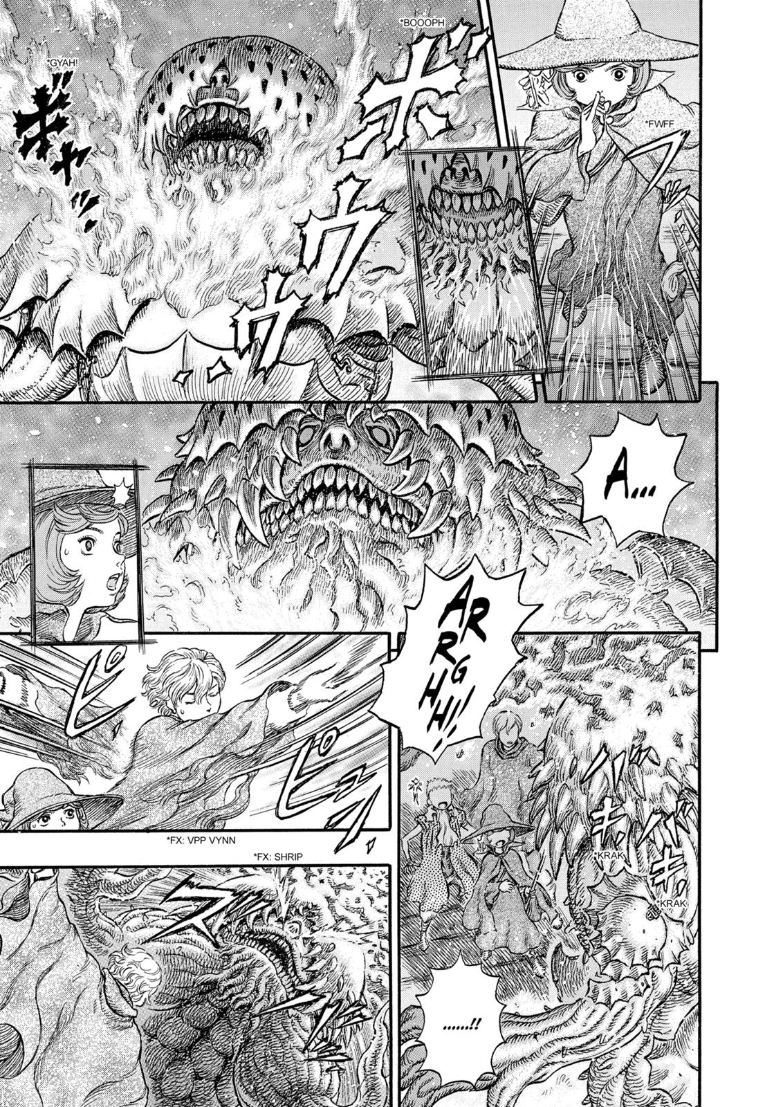 Berserk Chapter 224 - Page 17