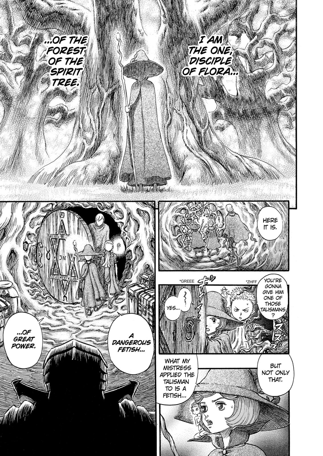 Berserk Chapter 224 - Page 19