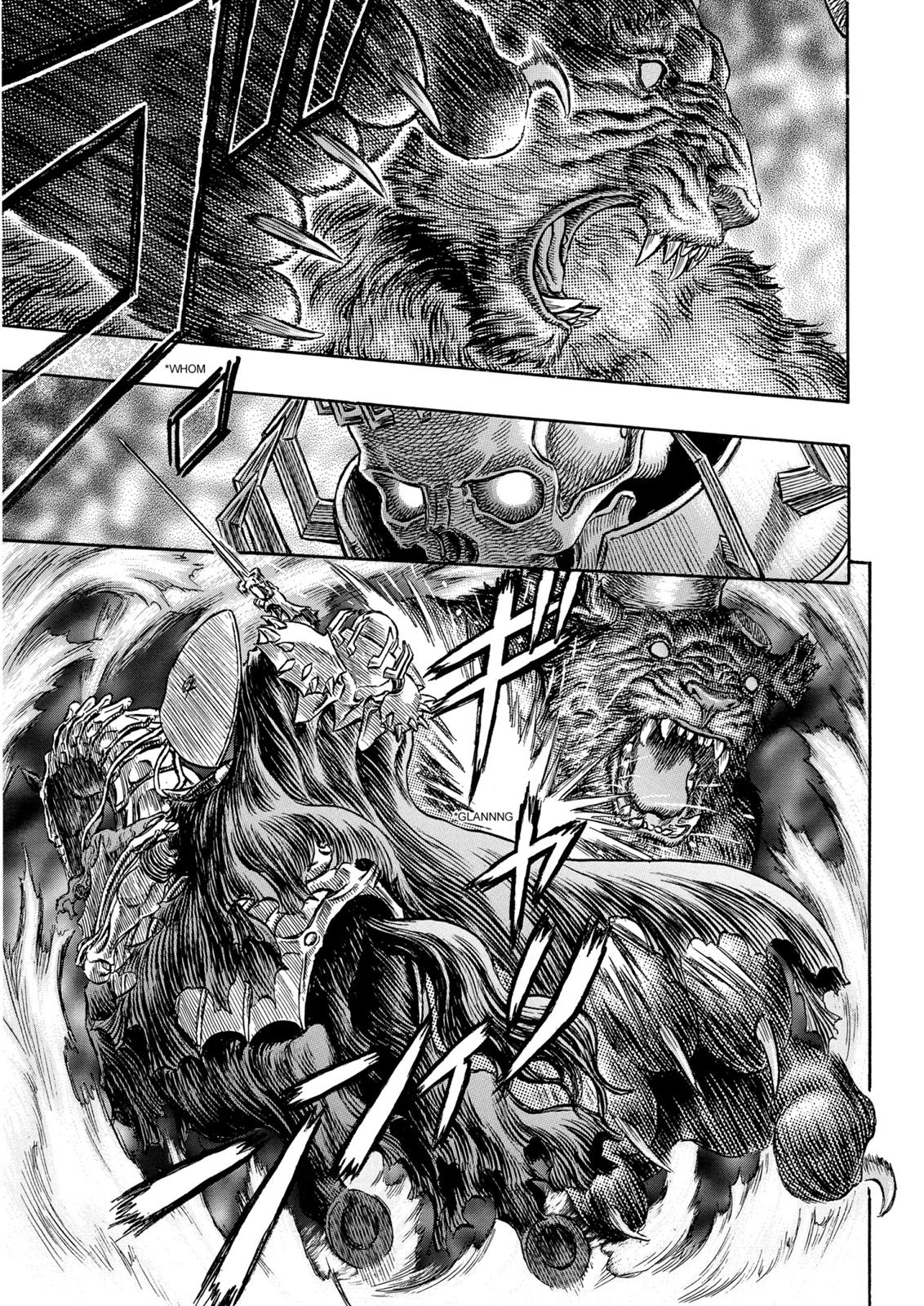 Berserk Chapter 225 - Page 4