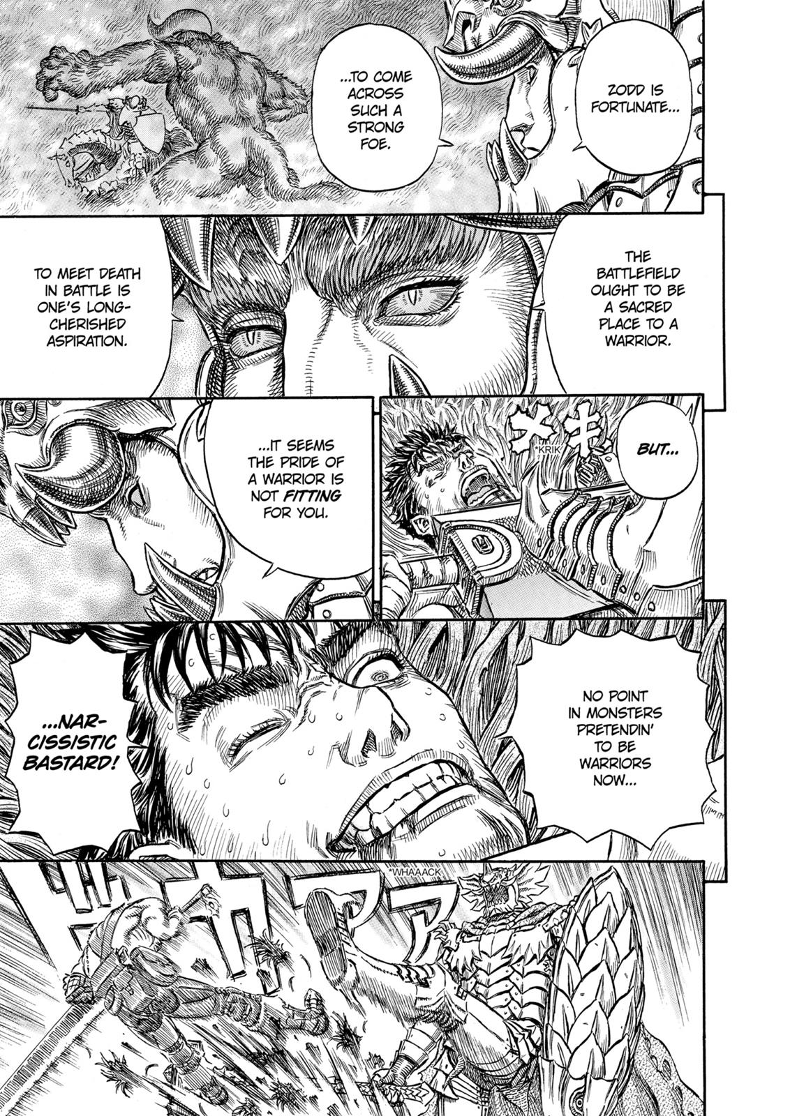 Berserk Chapter 225 - Page 5