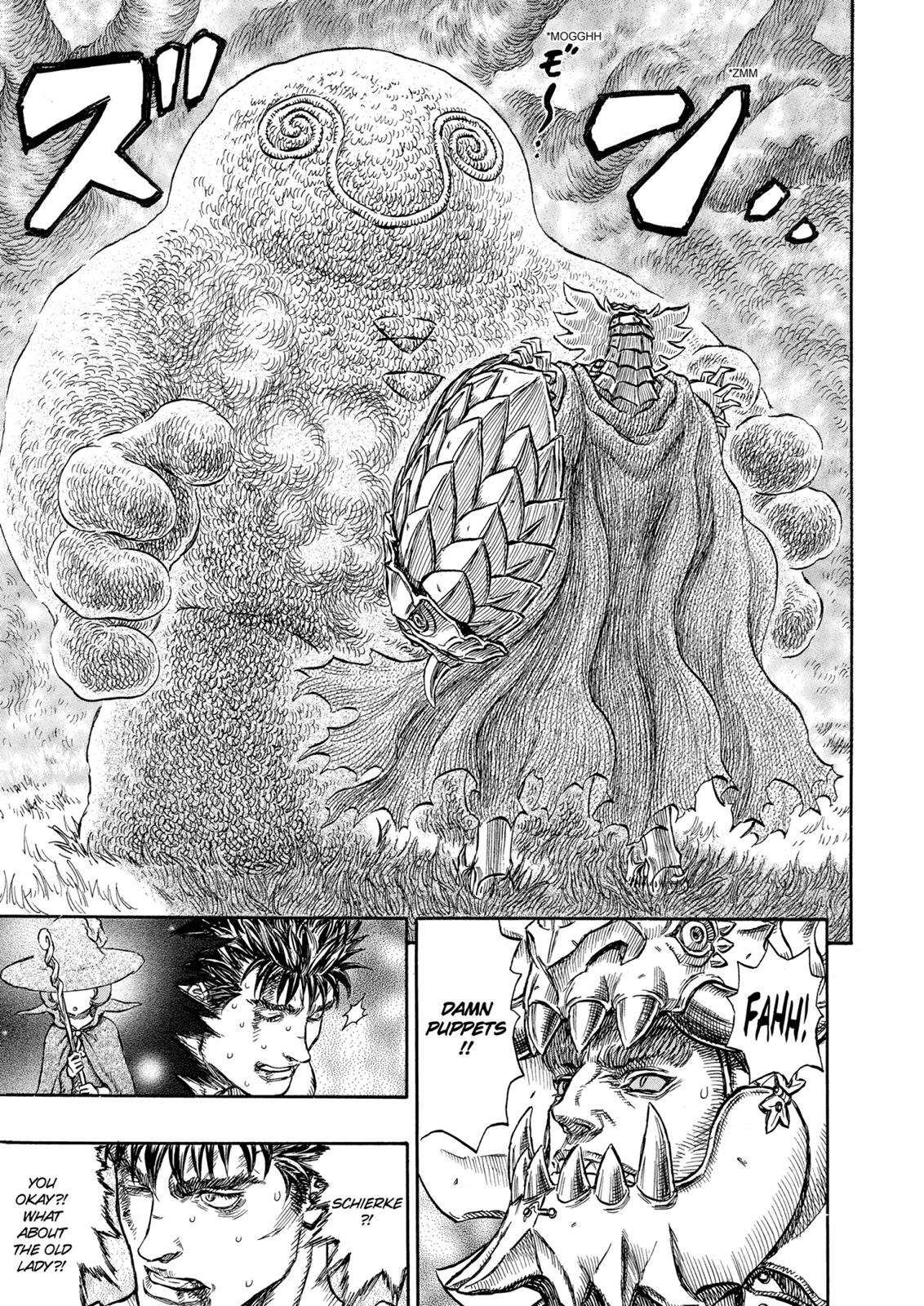 Berserk Chapter 225 - Page 9