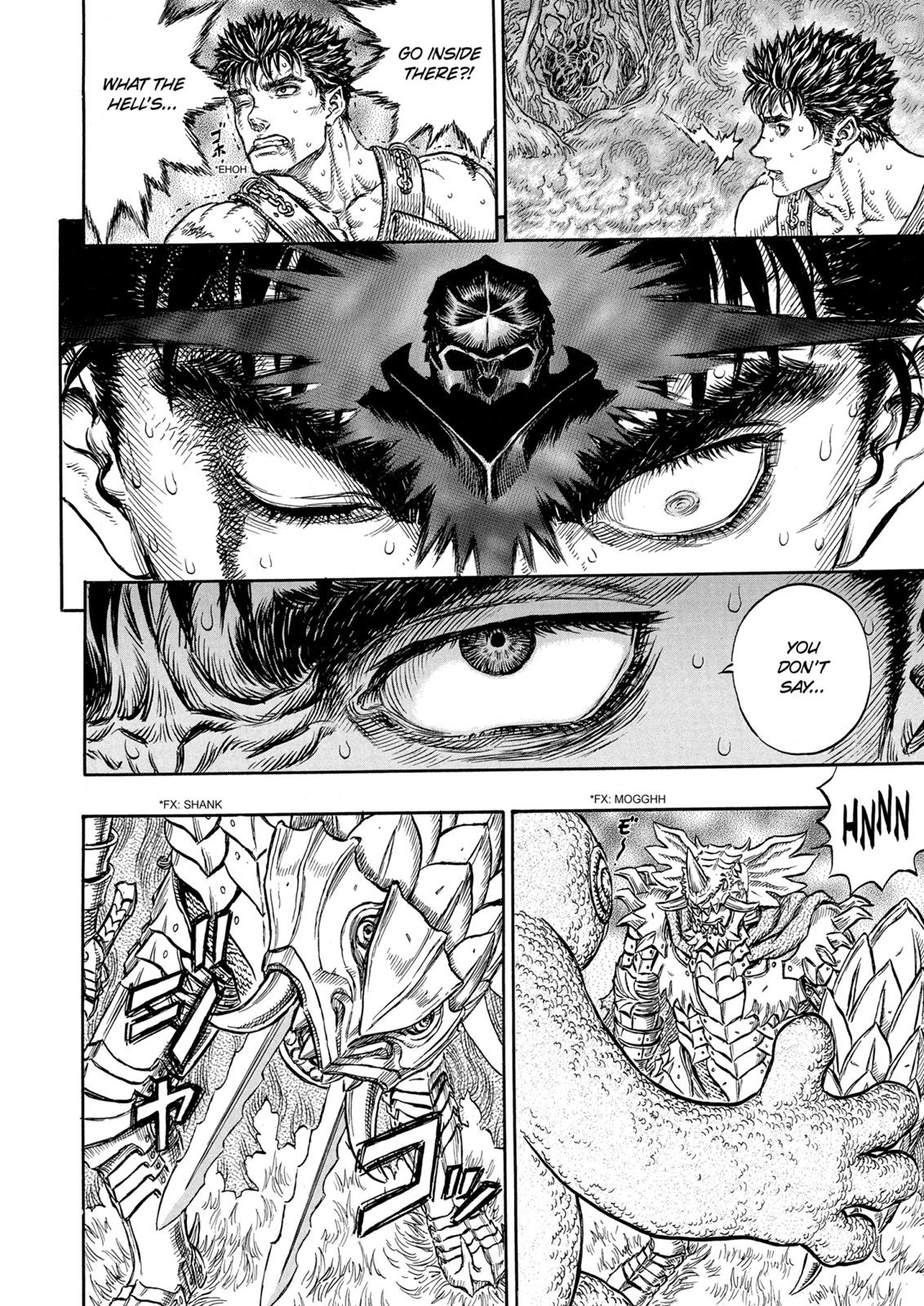 Berserk Chapter 225 - Page 10