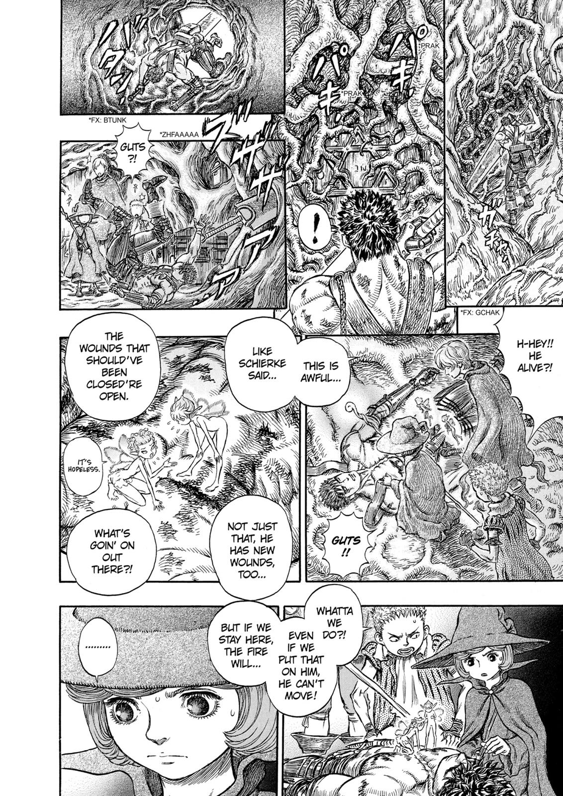 Berserk Chapter 225 - Page 12