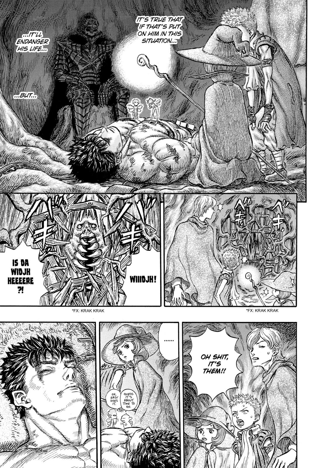 Berserk Chapter 225 - Page 13
