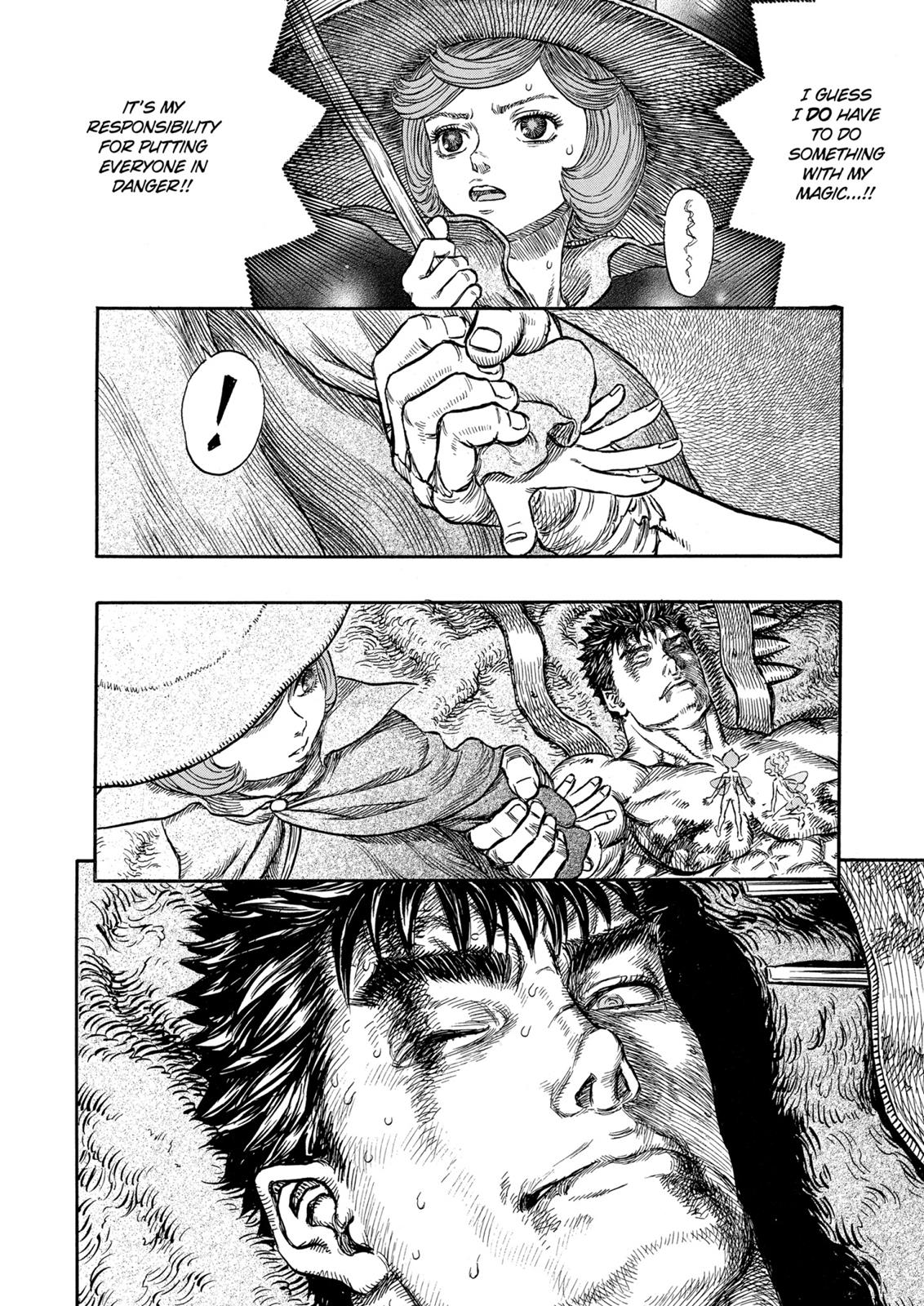Berserk Chapter 225 - Page 14
