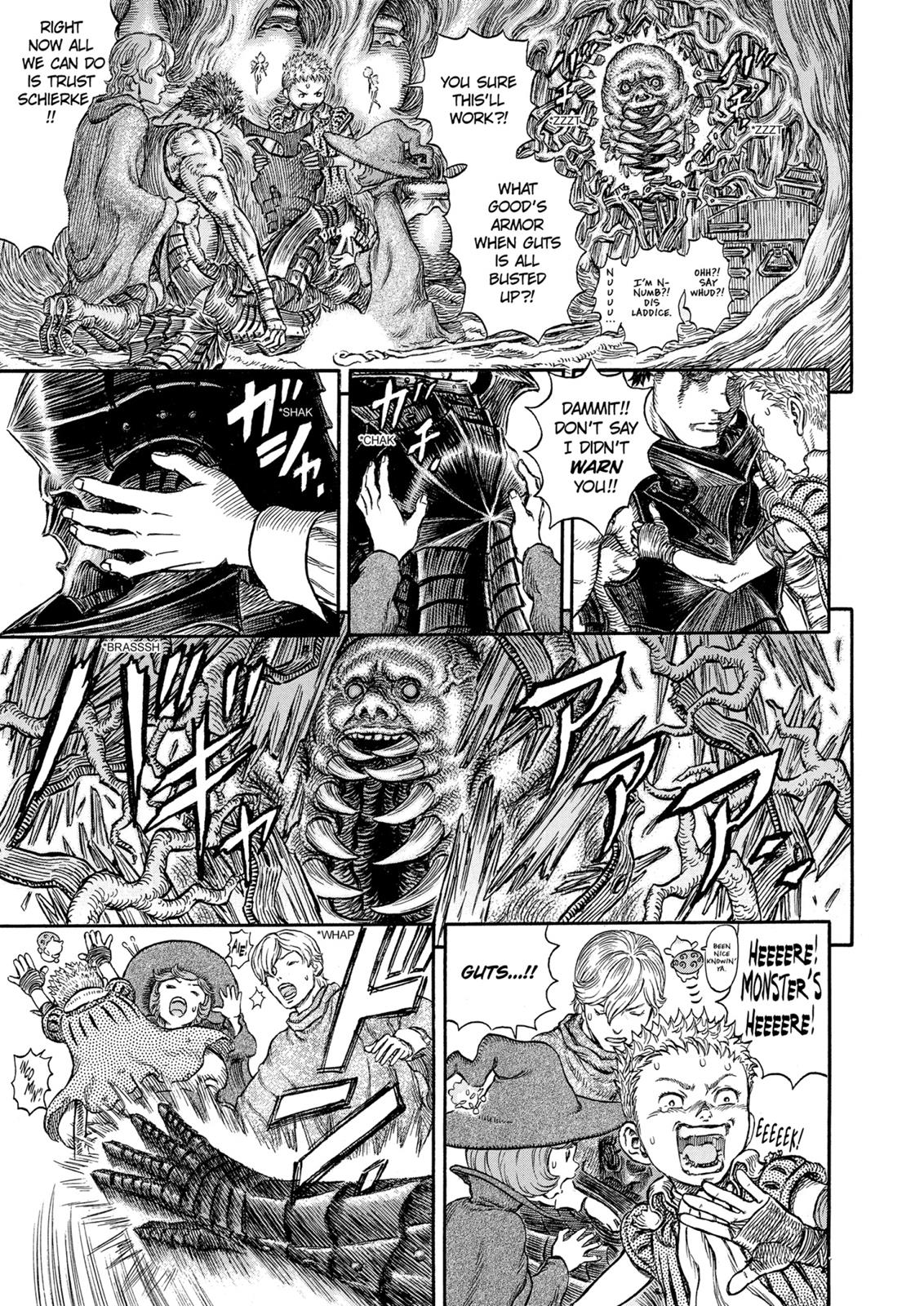 Berserk Chapter 225 - Page 15